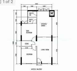Blk 587 Cheng San Court (Ang Mo Kio), HDB 3 Rooms #607471641